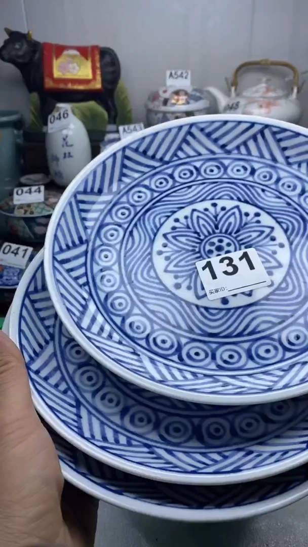 【闪购商品】杯闪亮陶瓷一号商品