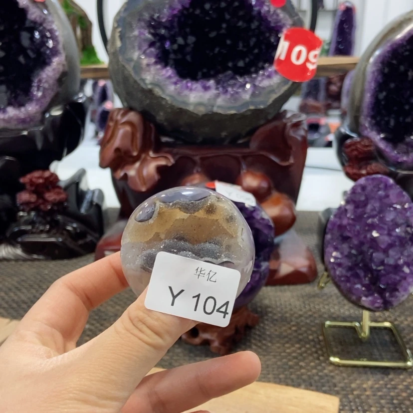 【闪购商品】紫晶摆件未镶嵌