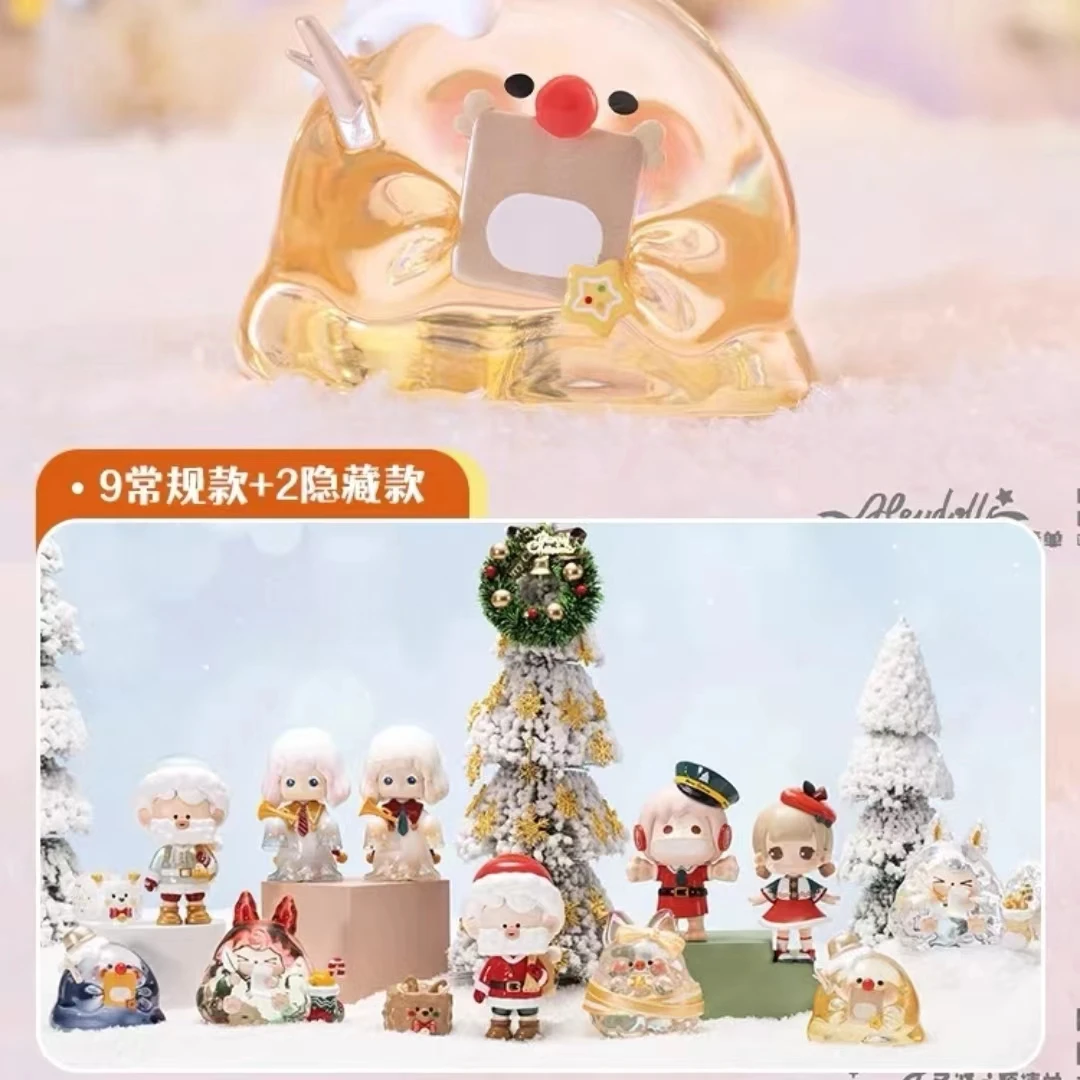 【拆盒】嘿粉儿圣诞心愿系列潮玩盲盒手办摆件