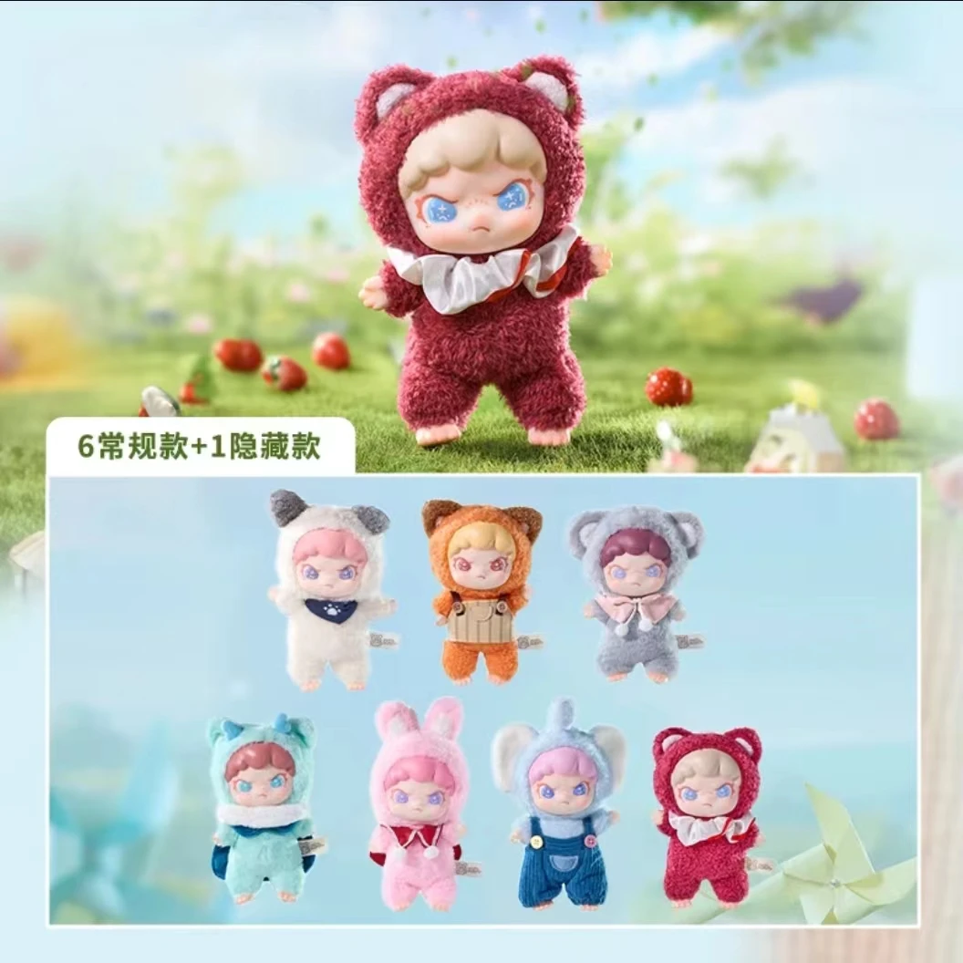【拆盒】茸茸动物所系列搪胶毛绒潮玩盲盒挂件
