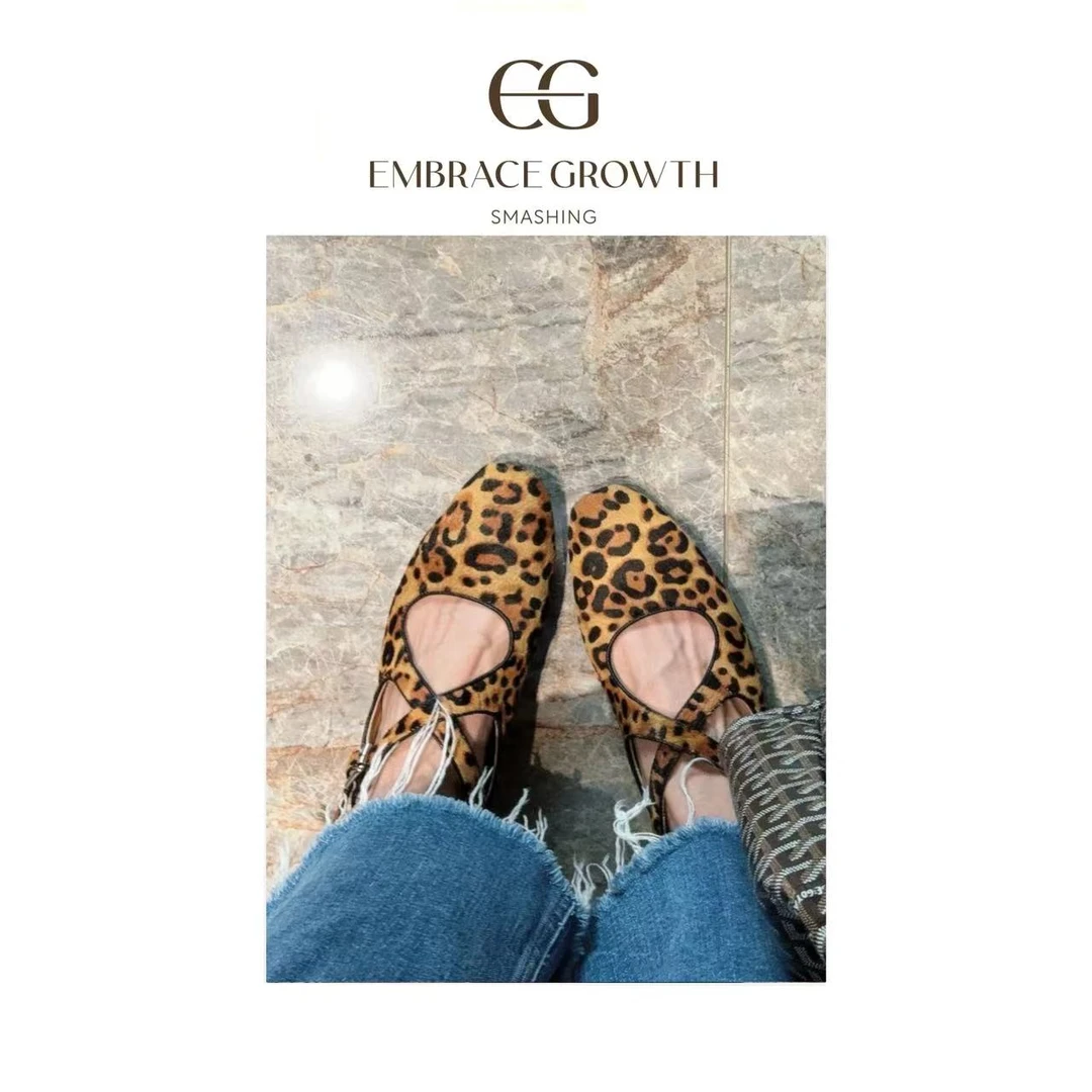 阿娜娅/EMBRACE GROWTH/简约小众豹纹毛毛交叉绑带  24CX012