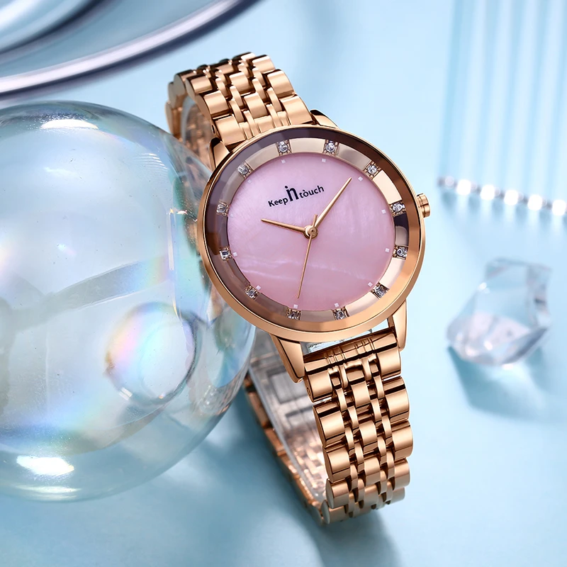 8021【梦境粉】新款潮流轻奢气质镶钻深海彩贝母百搭防水手表女士