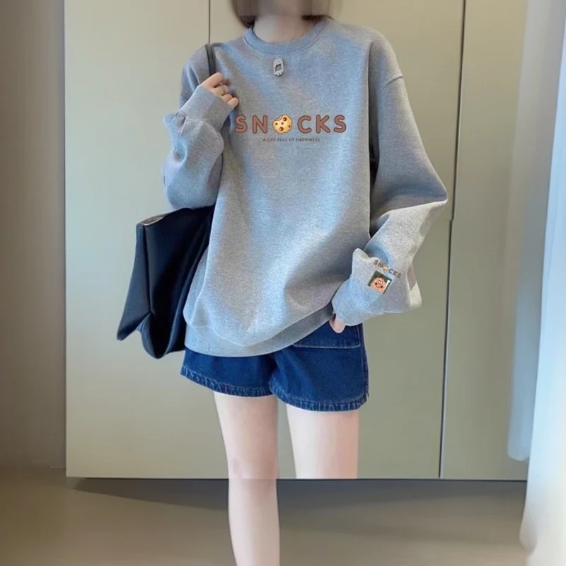 百搭圆领加厚卫衣男女显瘦春秋时尚休闲ins薄款减龄宽松情侣打底