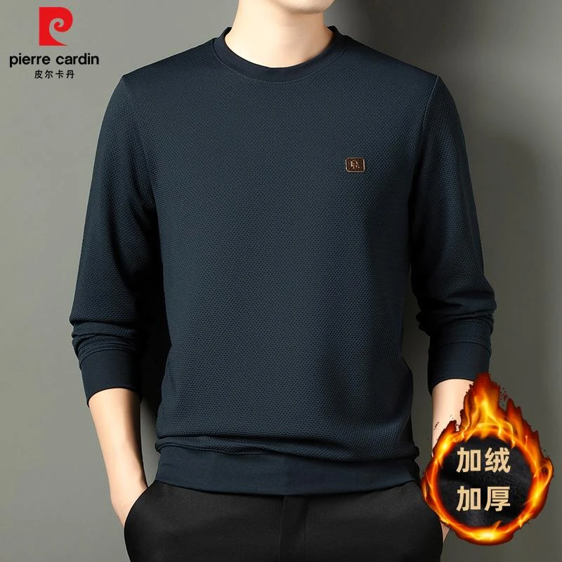 皮尔卡丹秋冬高档男士桑蚕丝长袖T恤加绒加厚保暖圆领卫衣打底衫