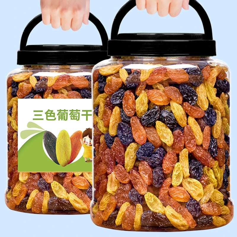 新疆三色葡萄干罐装大颗粒500g即食绿香妃黑加仑红提水果干小零食