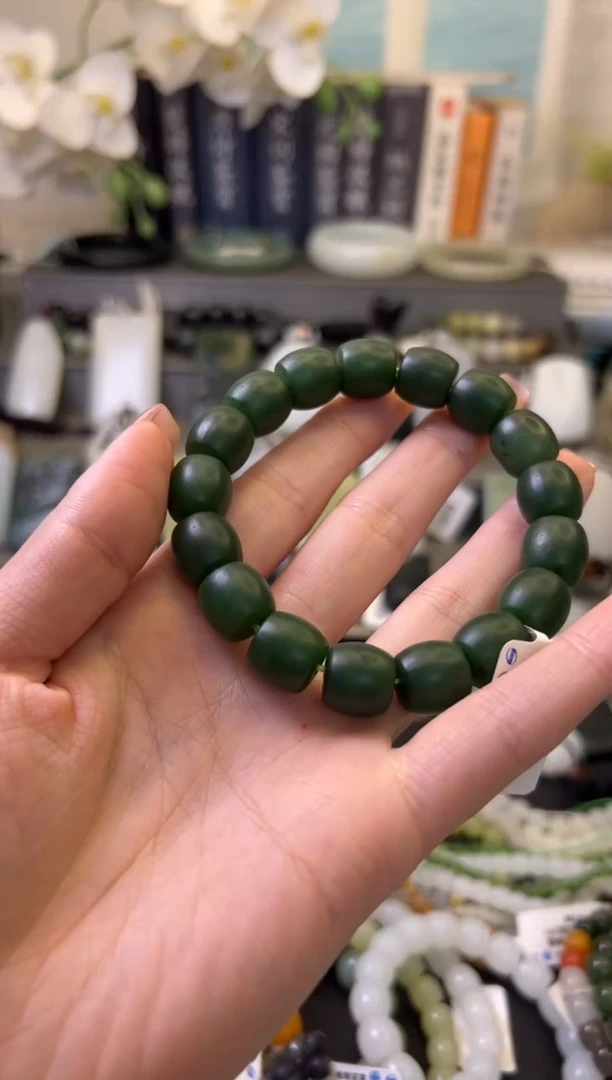 【闪购商品】和田玉（碧玉）手串未镶嵌手串