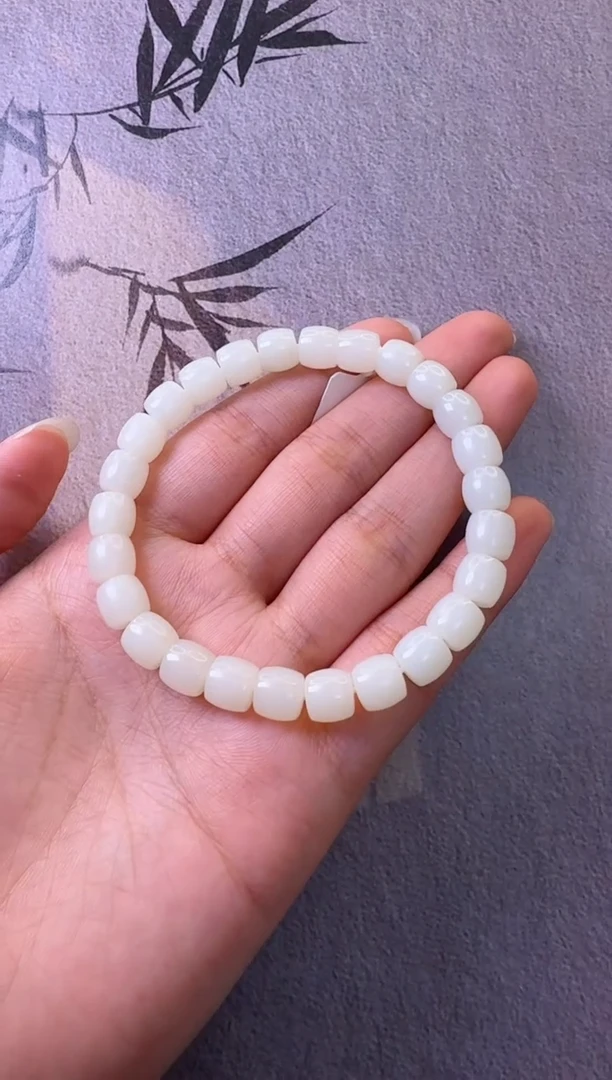 【闪购商品】和田玉手串未镶嵌手串