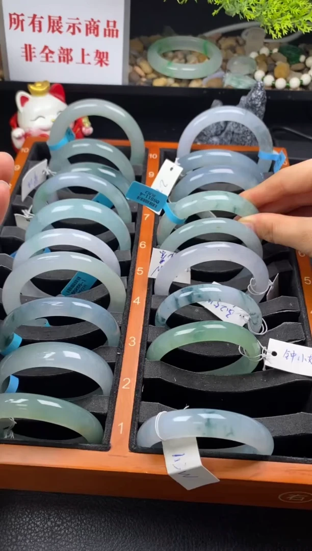 【闪购商品】翡翠手镯未镶嵌手镯