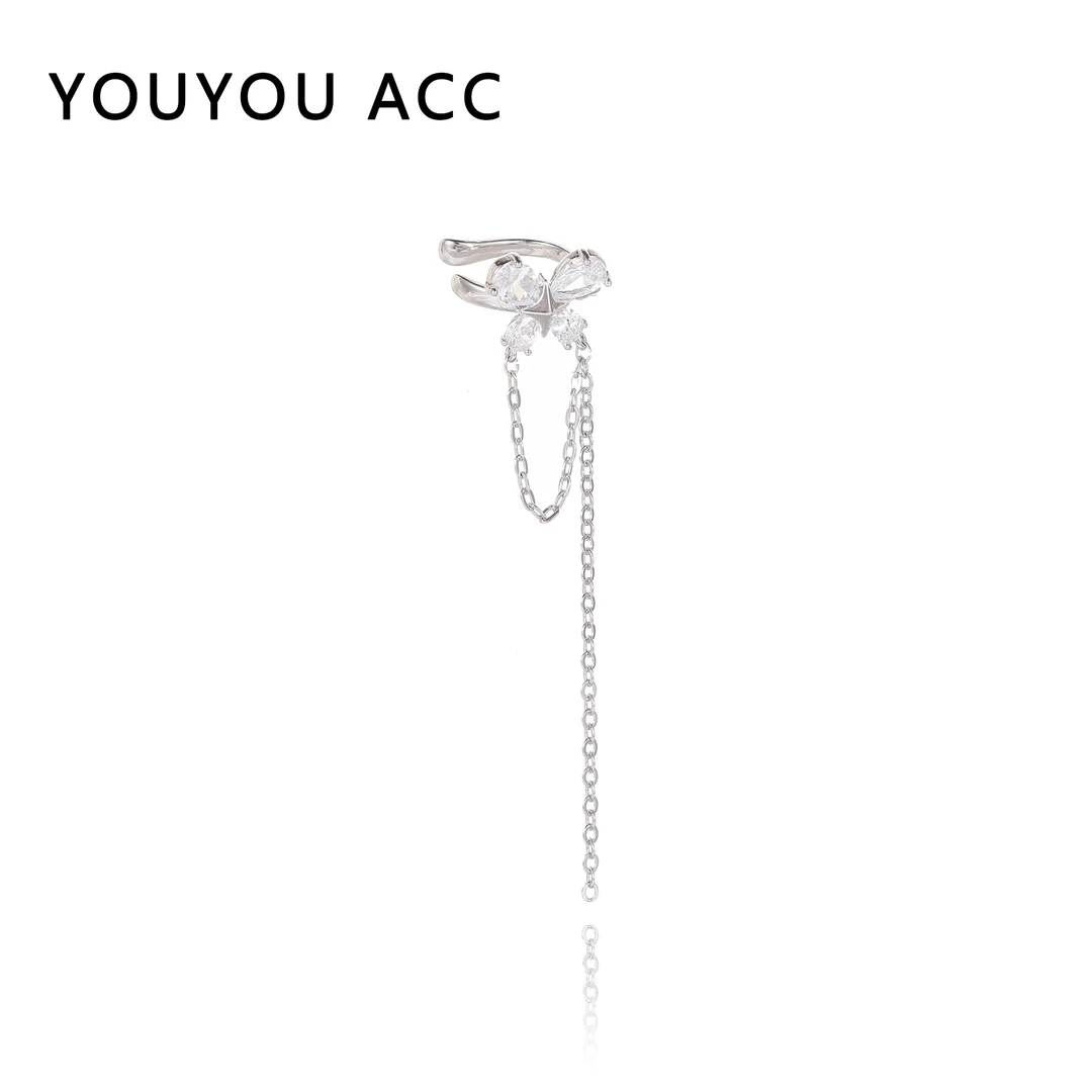 YOUYOU ACC 铜合金耳饰 锆石流苏耳骨夹无耳洞小众设计感耳饰426