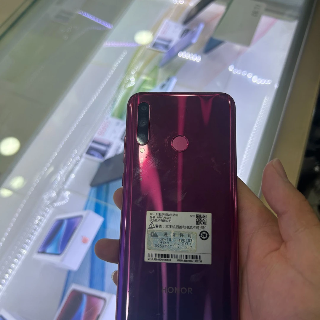 95新  96新 honor/荣耀 20i 超薄6.74全屏5000万 智能手机