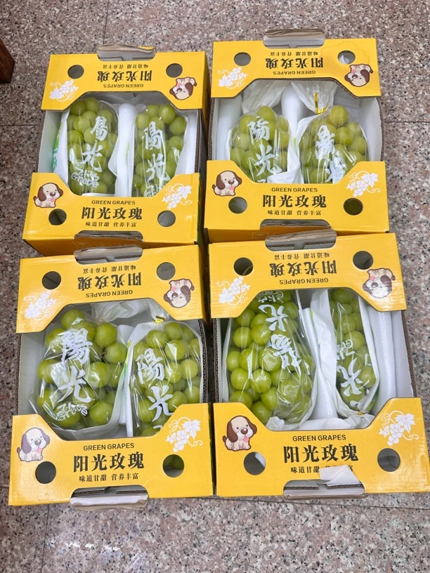 ［同城配送］香印一箱