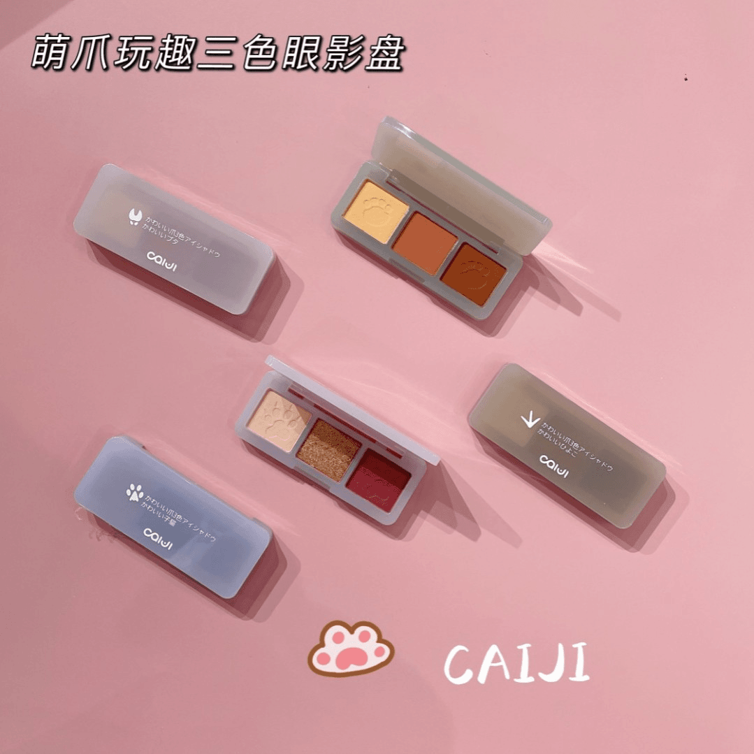 眼影小盘大地色多色高档玩趣彩妆网红推荐小巧便携套盒四季滋润