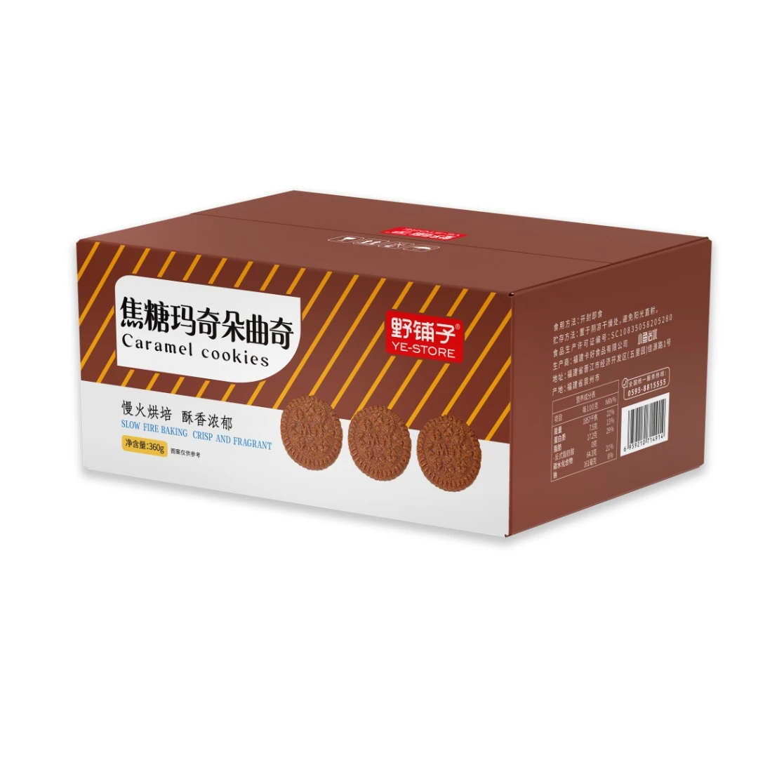 猫村长野铺子焦糖玛奇朵曲奇饼干箱装360g/箱酥脆烘焙美味