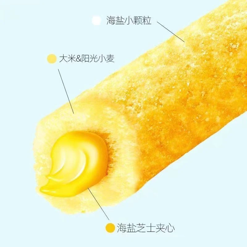 海盐芝士棒10根