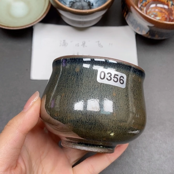 茶盏建窑建盏主人杯356