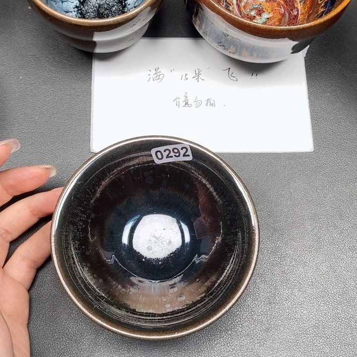 茶盏建窑建盏主人杯292