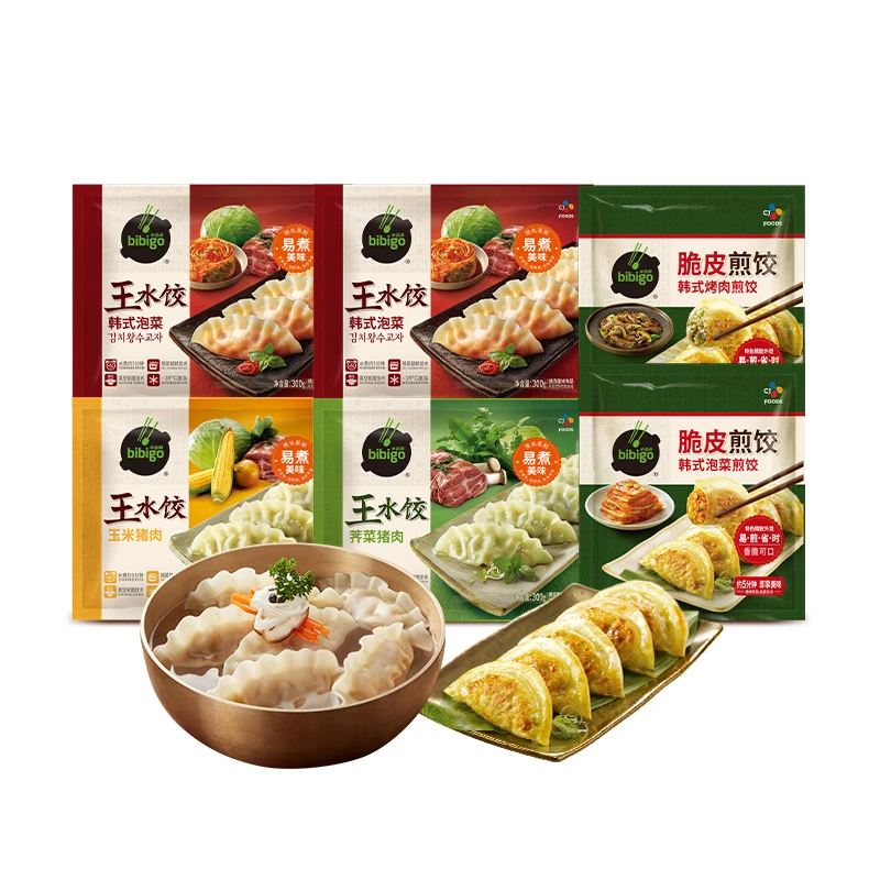 【加量不加价】必品阁bibigo王水饺煎饺新人尝鲜全家福套组饺子荠菜
