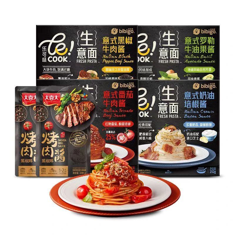 【胜利专属】必品阁乐可味生意大利面4分半快煮方便-帆布袋