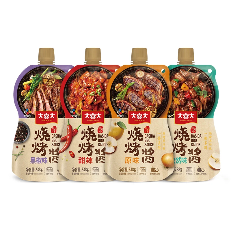 希杰大喜大烧烤酱香辣孜然酱料烤肉酱调料238g组合烧烤酱调味酱