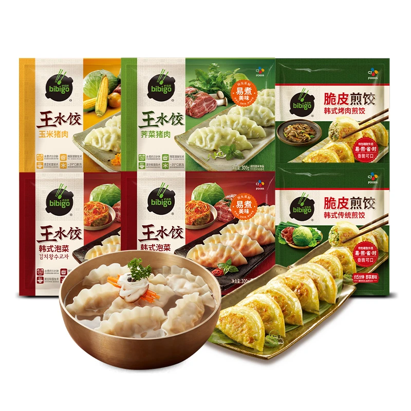 【加量不加价】必品阁bibigo王水饺脆皮煎饺组合