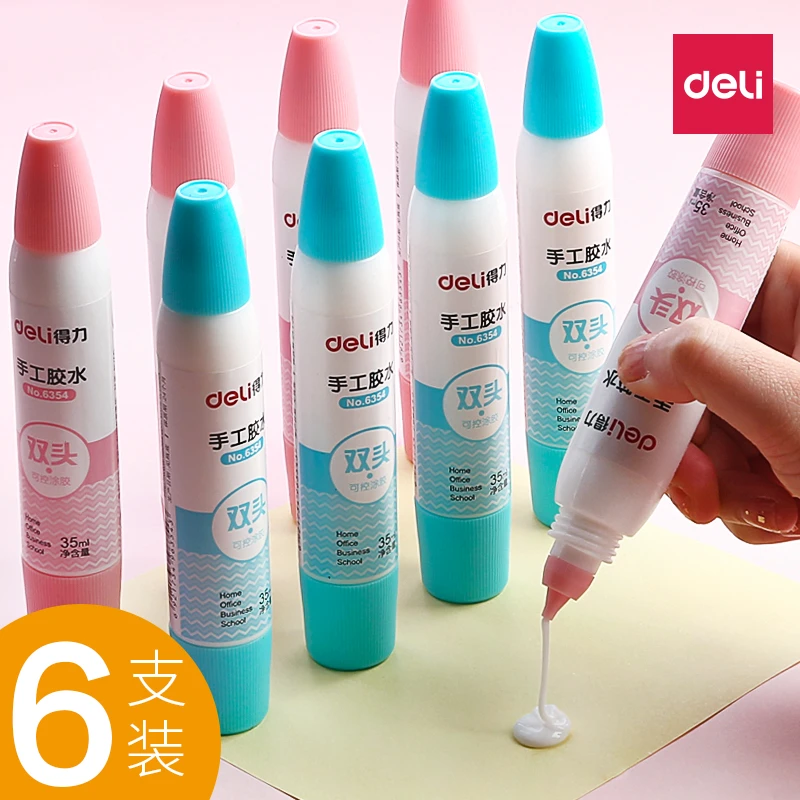6瓶得力白乳胶水儿童可用美术手工diy手工制作双头可控高粘度白胶