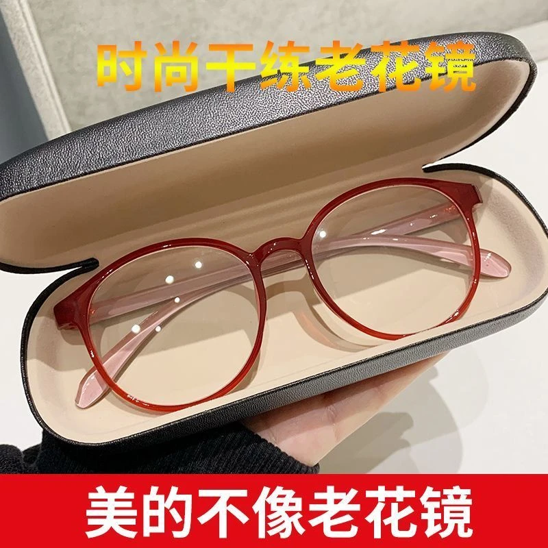 超轻老花眼镜女士高清时尚防蓝光抗疲劳护目树脂老光高档品牌正品