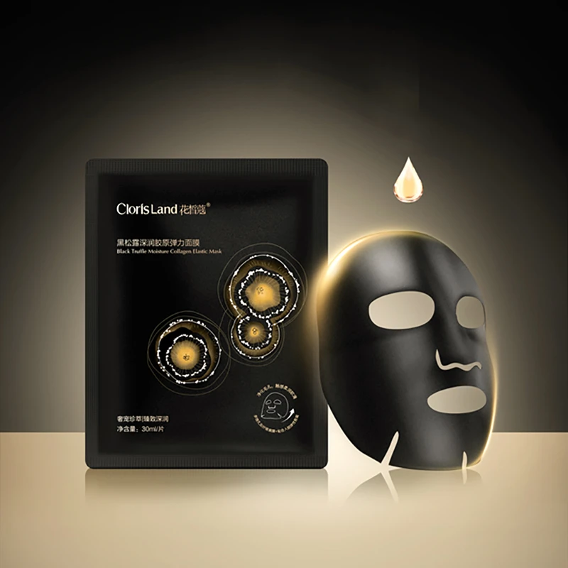 花皙蔻黑松露水润胶原保湿面膜（专享）