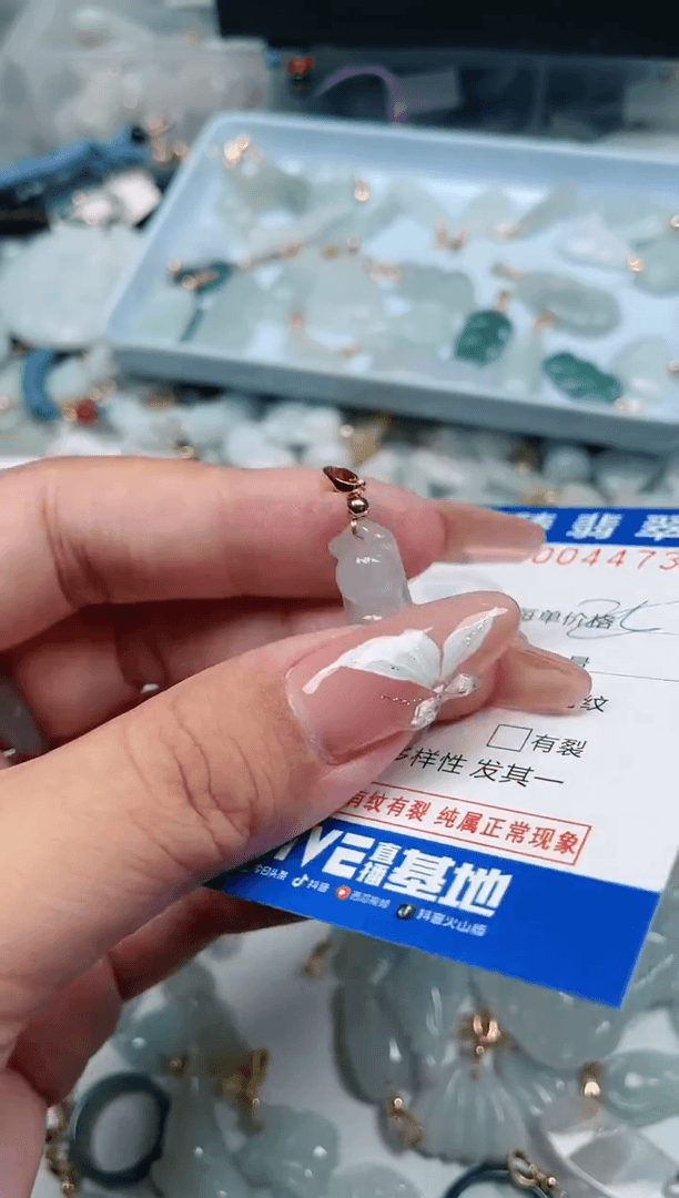 【闪购商品】翡翠颈饰未镶嵌.0004472