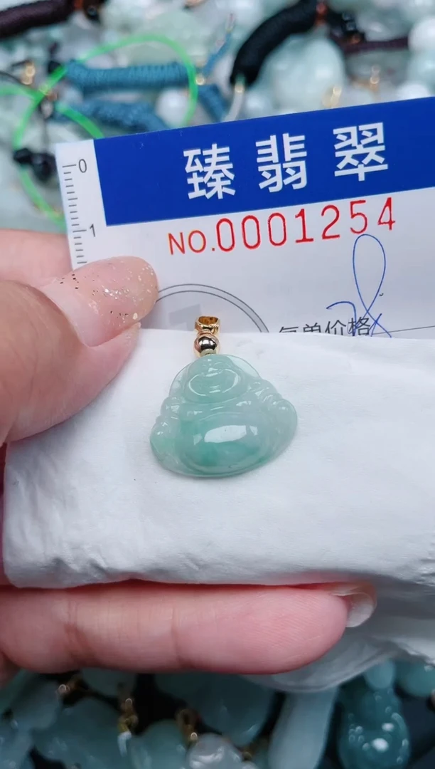 【闪购商品】翡翠颈饰未镶嵌.0001254