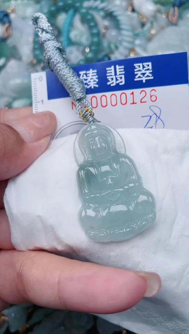 【闪购商品】翡翠颈饰未镶嵌.00000126