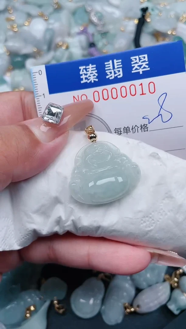 【闪购商品】翡翠颈饰未镶嵌.0000010