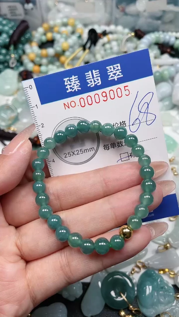 【闪购商品】翡翠颈饰未镶嵌.0009005