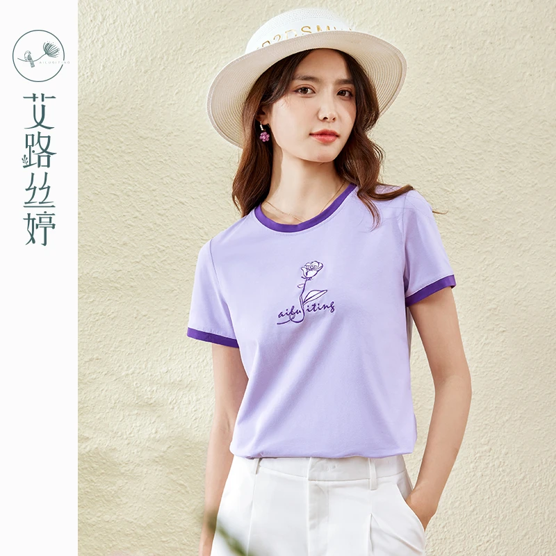 艾路丝婷短袖T恤女2024春季新款韩版绣花撞色设计感小众半袖上衣