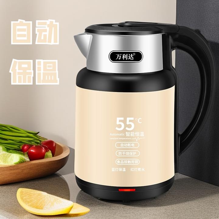 自动断电恒温便携烧水电热水壶多功能家用学生宿舍专用办公开水壶