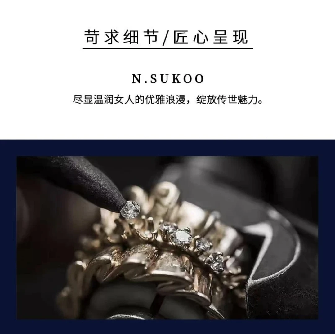 铜合金合成锆石耳饰 法式大气优雅温柔镶嵌奢华超闪时尚C系列