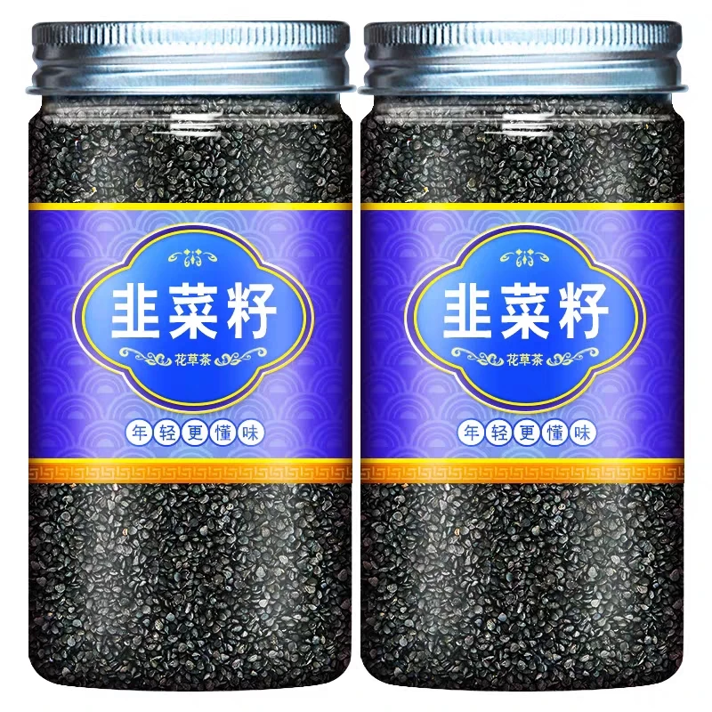 韭菜籽中药材韭菜子搭配颗粒饱满枸杞泡水酒茶新鲜清新滋补养生