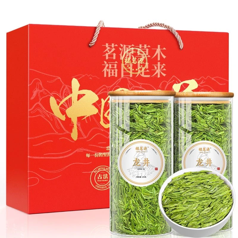 福茗源茶叶龙井茶明前2025新茶 嫩芽正宗龙井豆香型150g*2罐