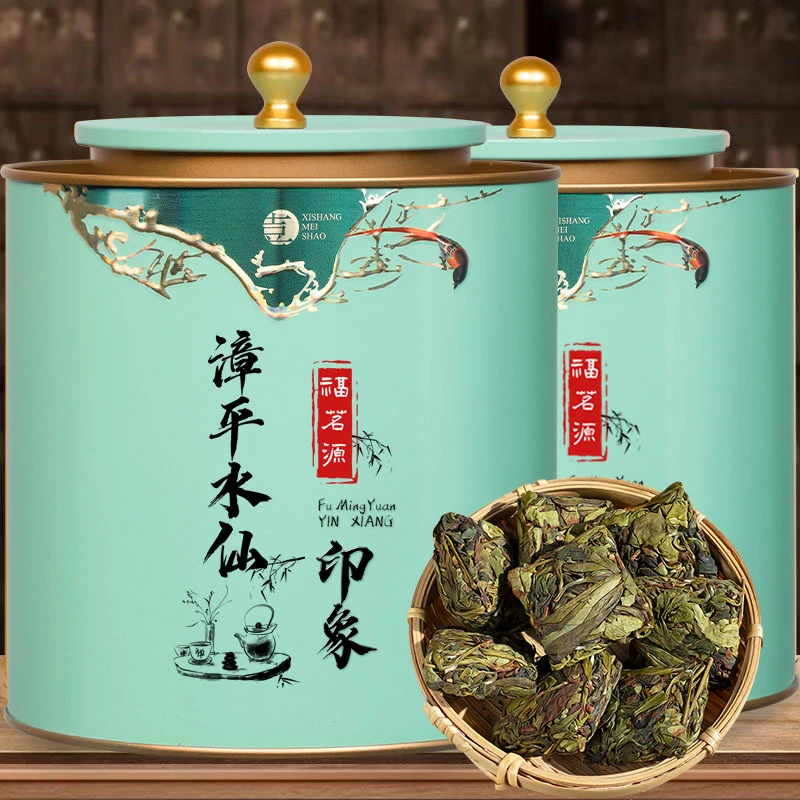 福茗源 漳平水仙乌龙300g 特级2025新茶兰香清香中秋送礼茶叶礼盒