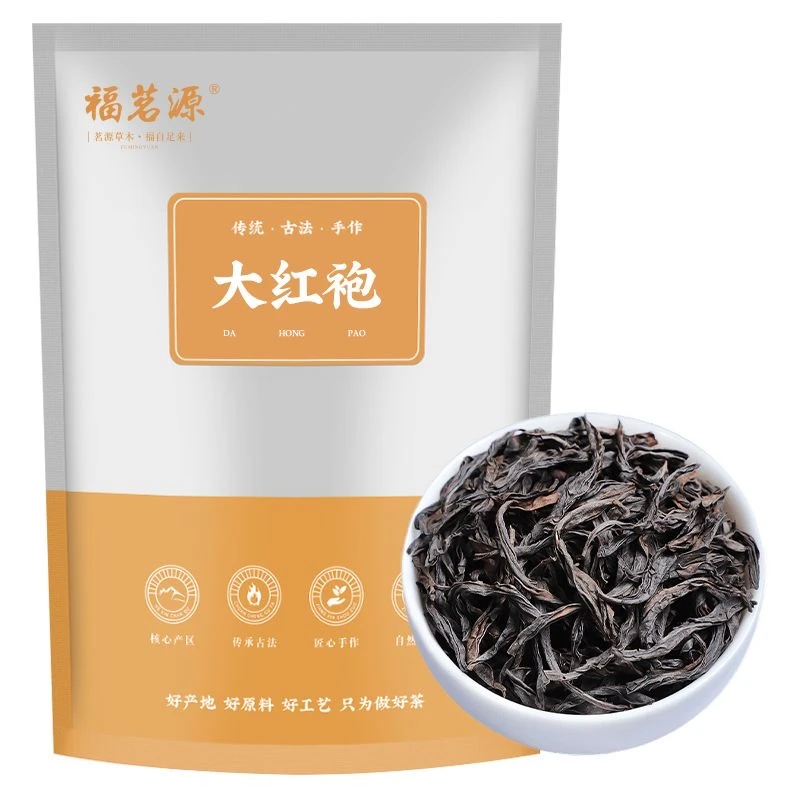 福茗源特级大红袍2025正宗岩茶浓香型高山乌龙茶茶叶袋装250g*2袋
