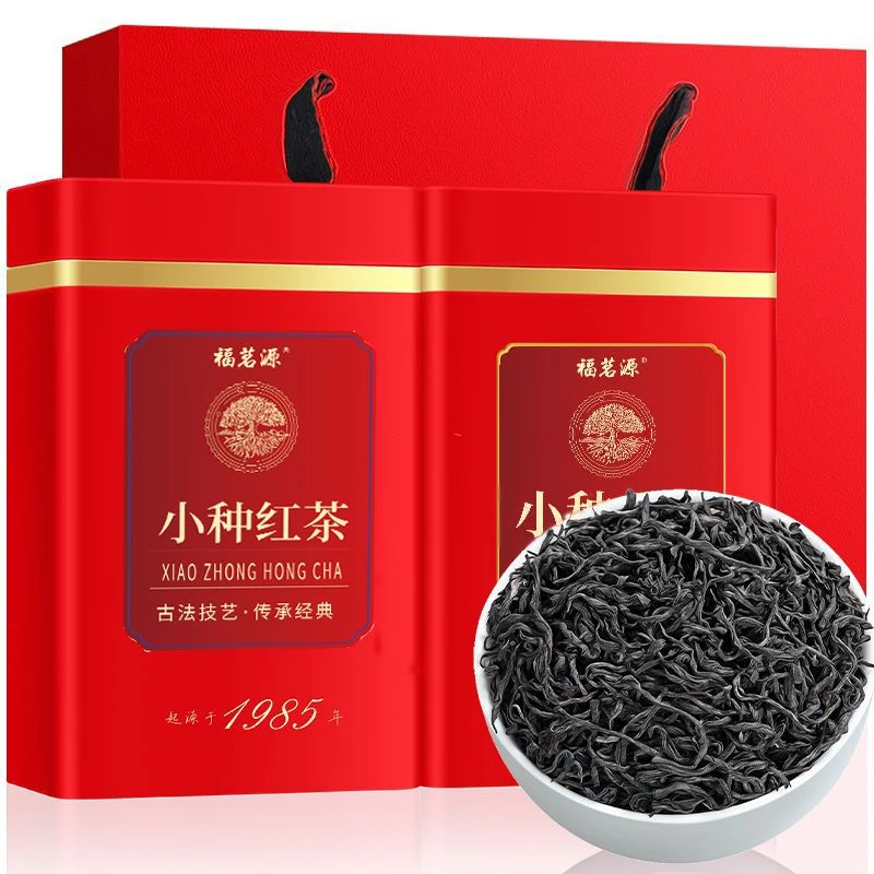 福茗源茶叶 小种红茶正山 新茶精选特级蜜香福建红茶蜜香型250g*2