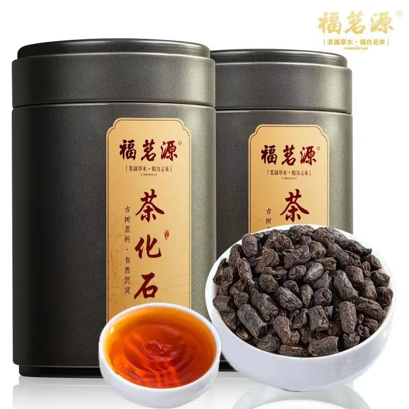 福茗源云南普洱碎银子 茶化石熟茶十年普洱茶糯米香十足  250g/罐