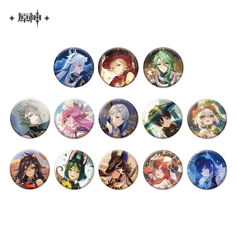 【原神官方】逸闻轶事系列角色徽章 纳西妲 流浪者 Genshin 周边