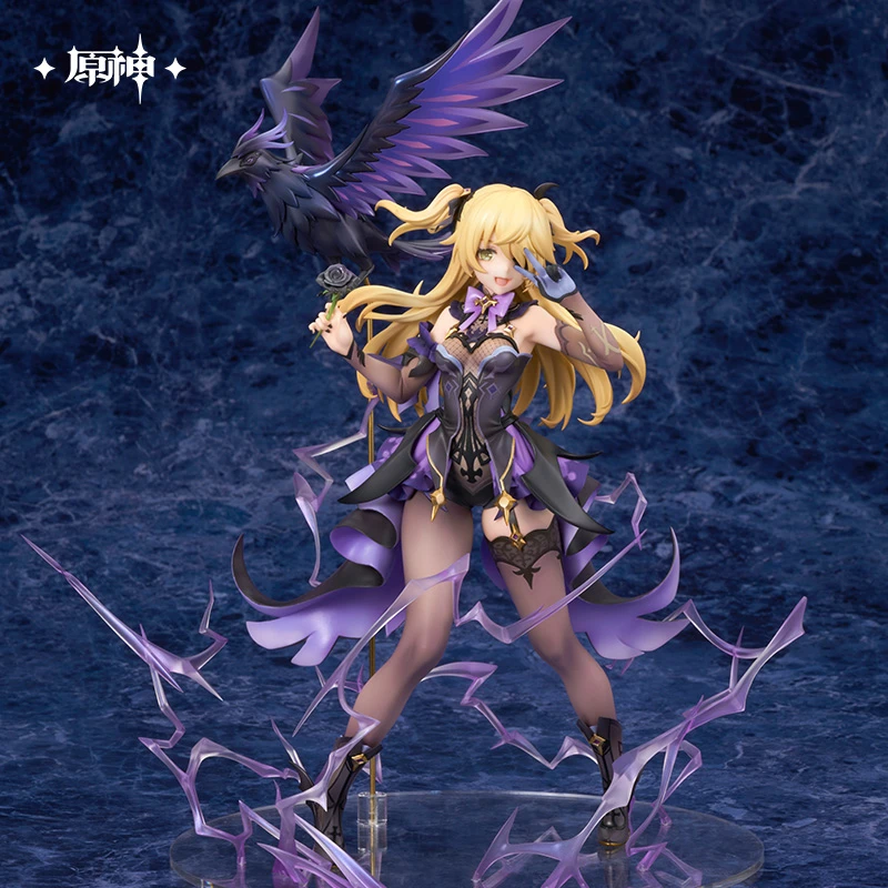 【原神官方/定金】菲谢尔·断罪皇女！！Ver.1/7手办  Genshin