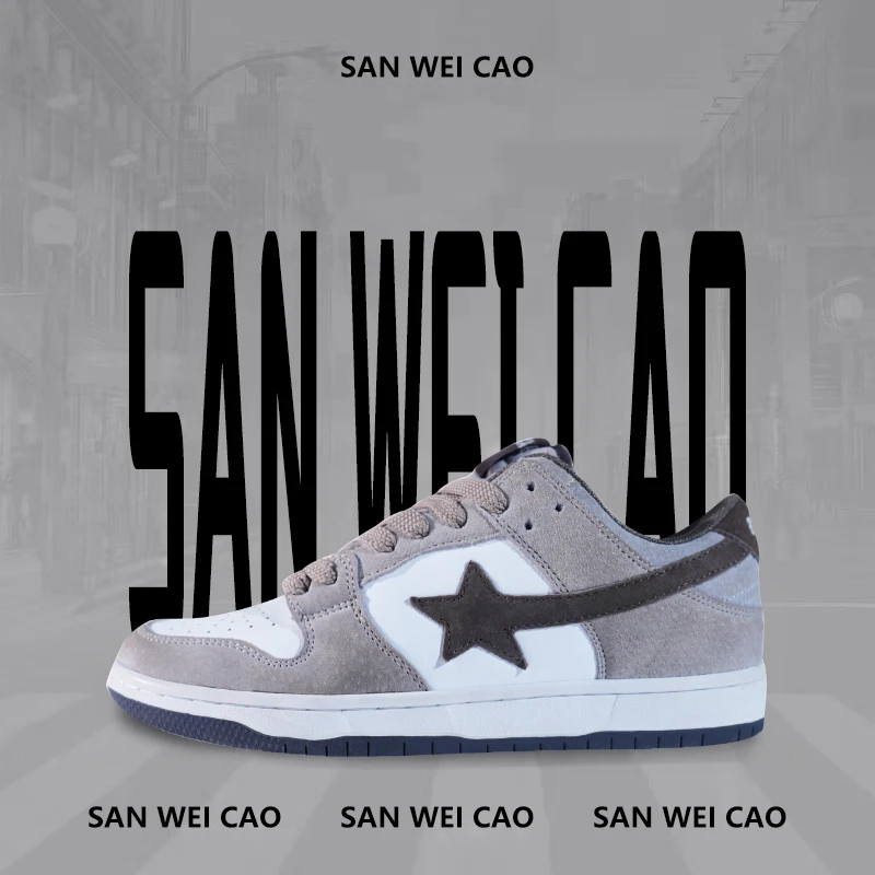 SANWEICAO/三尾草24新款德训鞋时尚复古潮流潮鞋港风韩版休闲板鞋