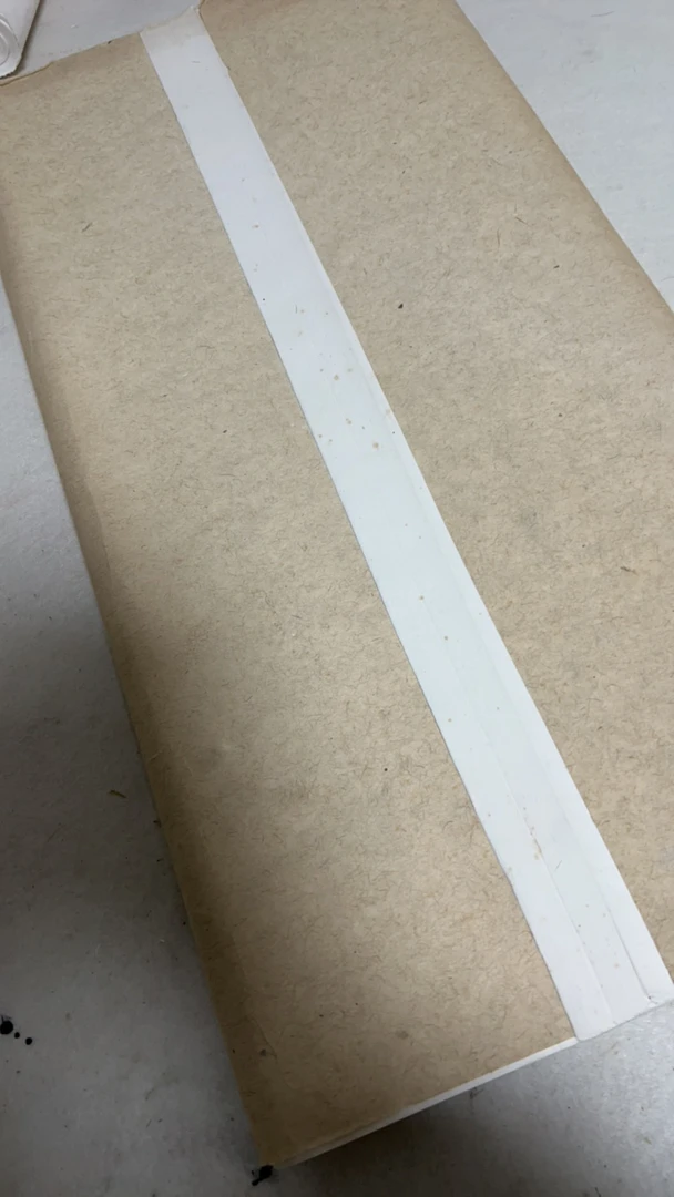 四尺整张纯手工十几年老纸100张