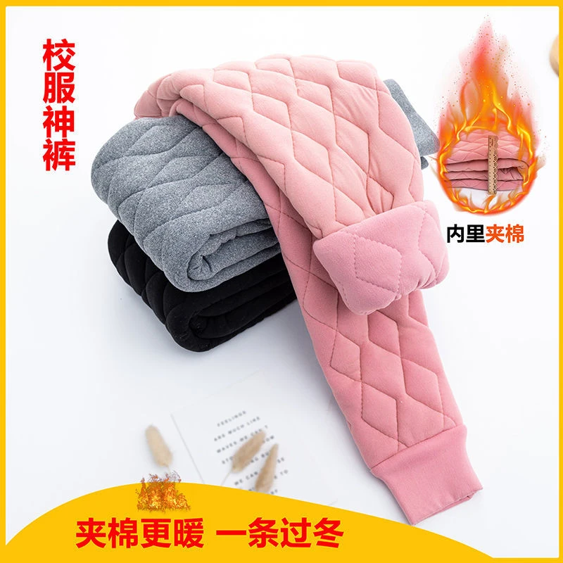 甜甜圈儿儿童校服神器保暖裤加绒加厚男童女童秋冬季小学生中大童