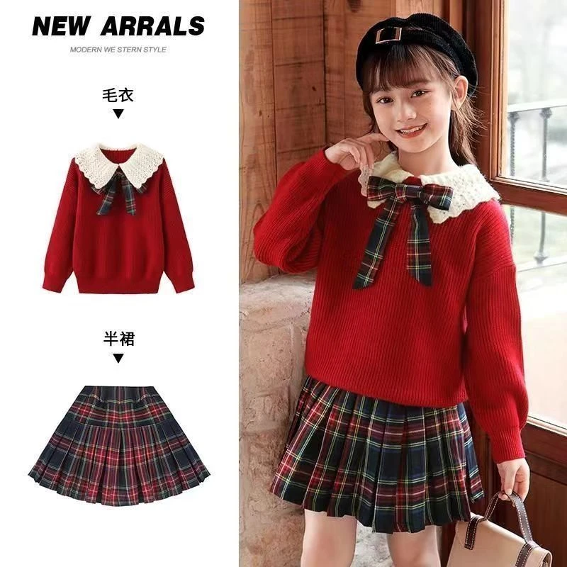 甜甜圈儿女童秋冬季套装2024新款洋气儿童中大童公主风红色毛衣裙