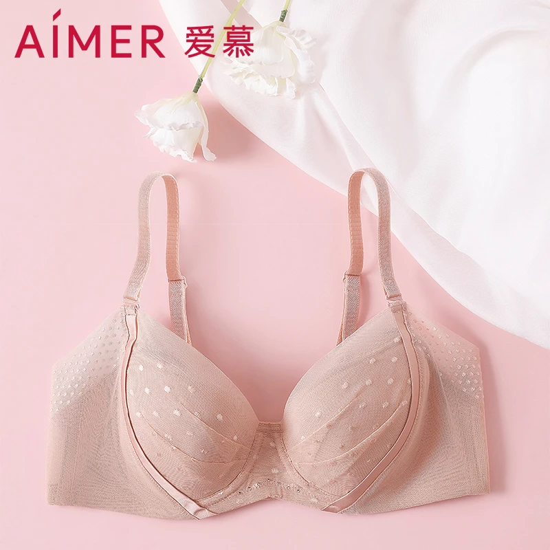 爱慕悦动内衣女士无纺布舒适大罩杯大胸显小蕾丝文胸AM12A911