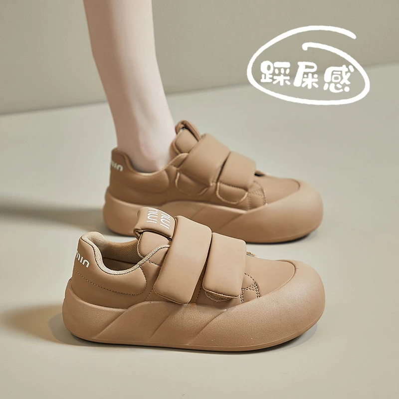 踩屎感超软孕妇鞋女秋季皮面软底防滑魔术贴大头休闲运动鞋小码34