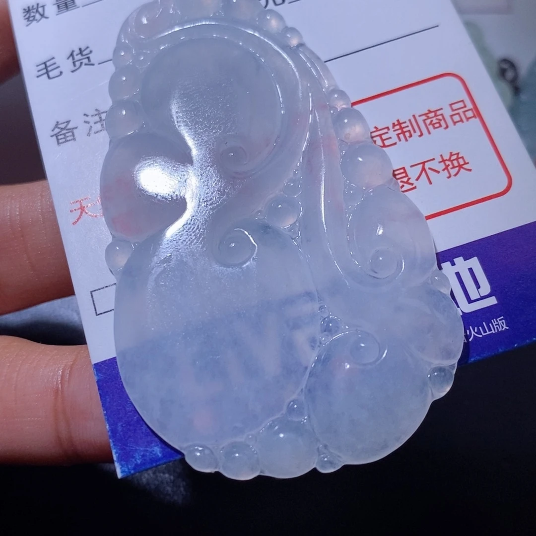 定制翡翠未镶嵌吊坠